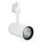 Ledvance LED Railspot D75 Wit 25W 1750lm 24D - 930 Warm Wit | Beste Kleurweergave 