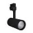 Ledvance LED Railspot D75 Zwart 25W 1750lm 24D - 930 Warm Wit | Beste Kleurweergave 
